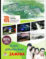 Plot @Nagpur Wardha road Jamtha
