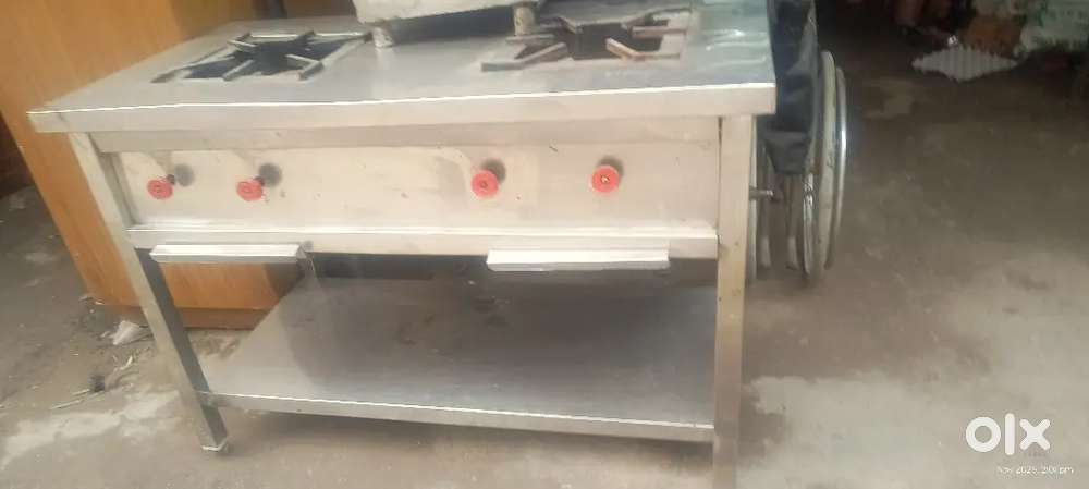 Steel two burner bati