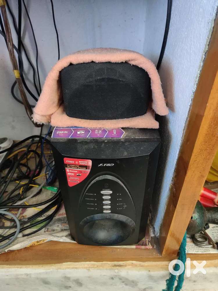 F&D 5.1 HOME THEATRE SYSTEM