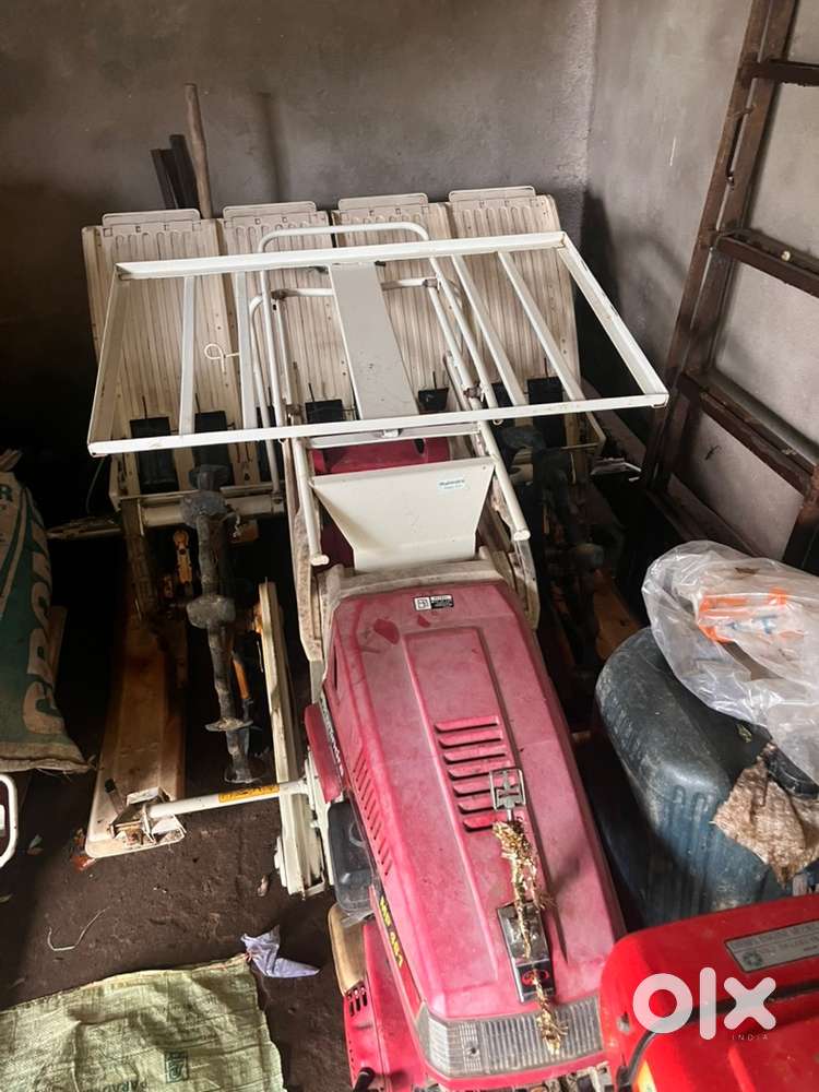 Palah ruha Machine (Mahindra)