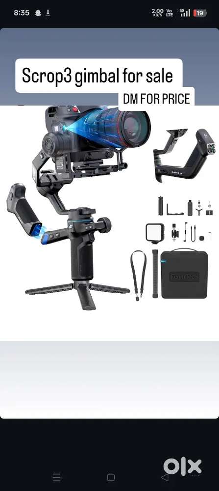 Scrop3 gimbal