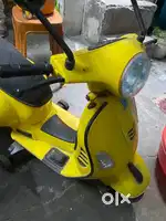 Biikul new h