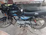 गाडी फुल कंडीशन मध्ये आहे