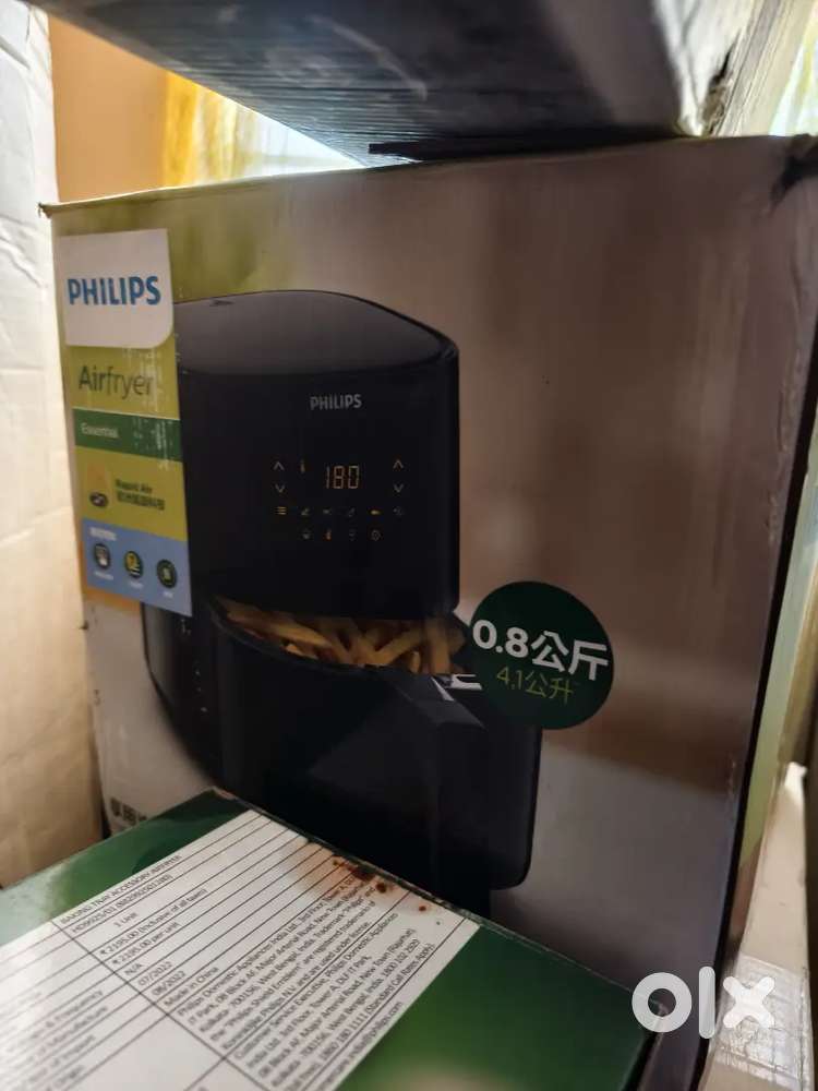 Philips air fryer