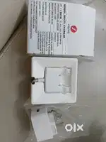 Signia multi charger