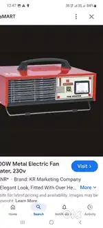 Room heater