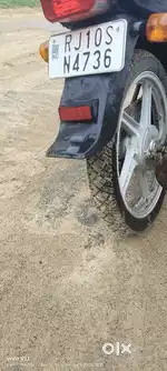 Need money