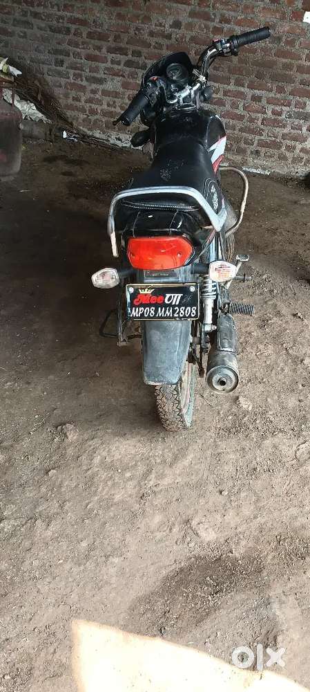 New bike lena hai