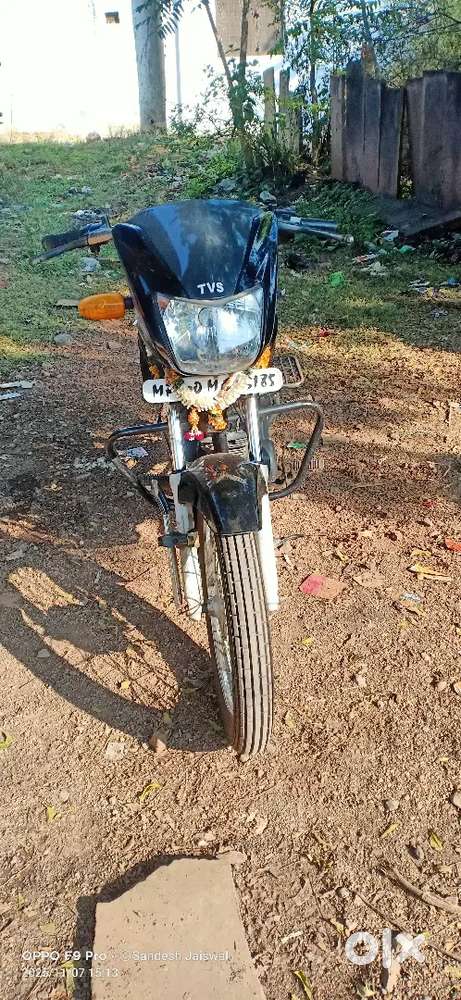 Bike for sale