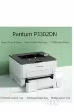 1year old Unused Pantum P3302DN Printer