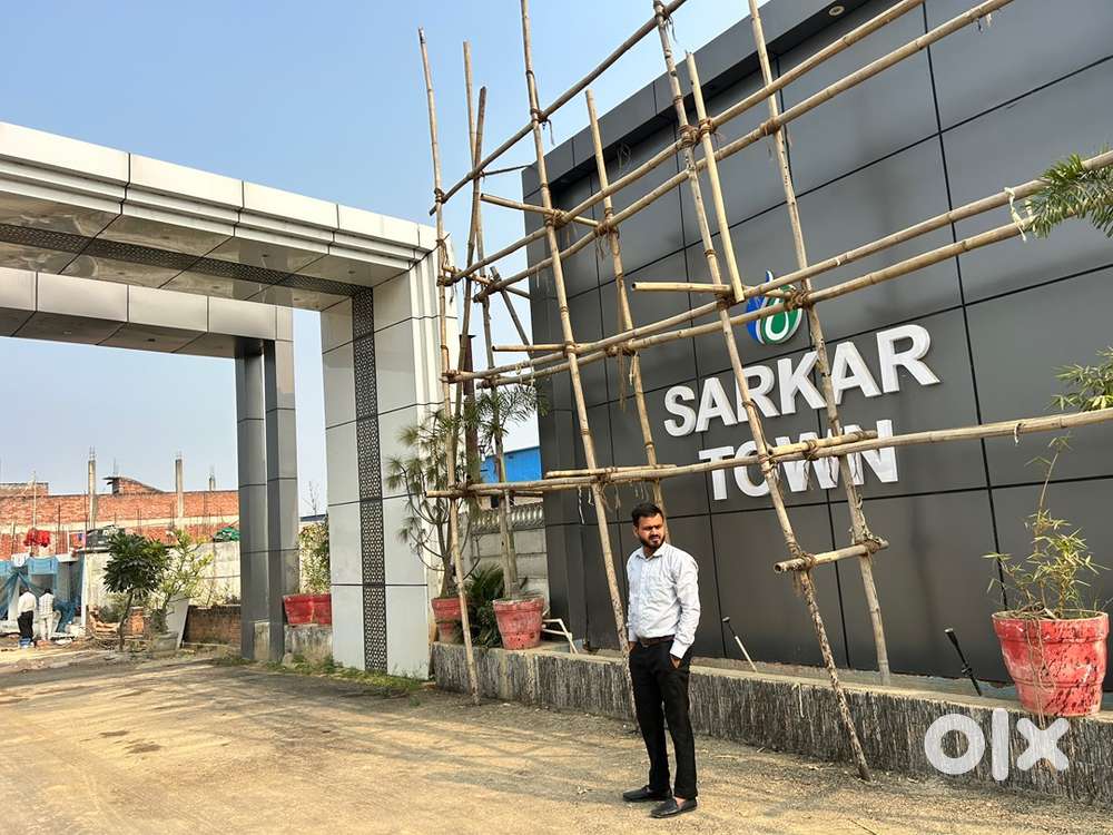 Sarkar town