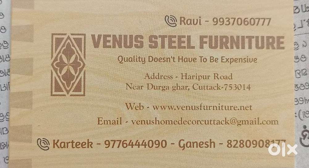 Furniture Shop Staff required