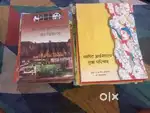 NCERT 6-12 UPSC PREPARATION NEW BOOKS