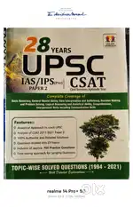 Upsc 21 years pre solved pepes book ifos pre book