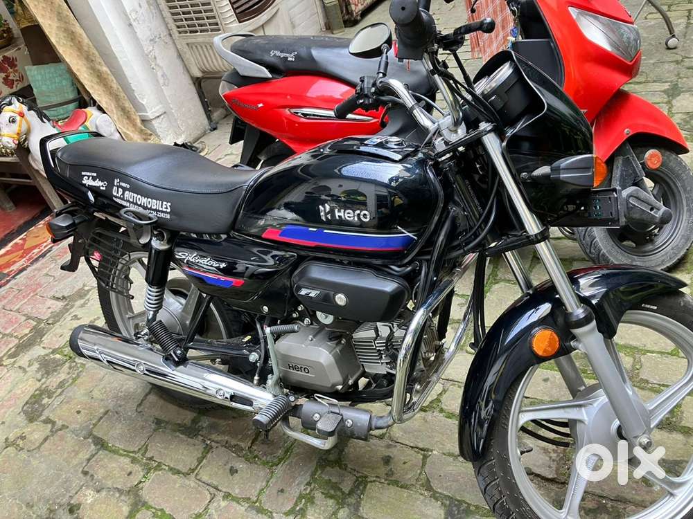 Splendor plus