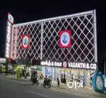 Nehruji Nagar Arakkonam Town walkable from Railway station