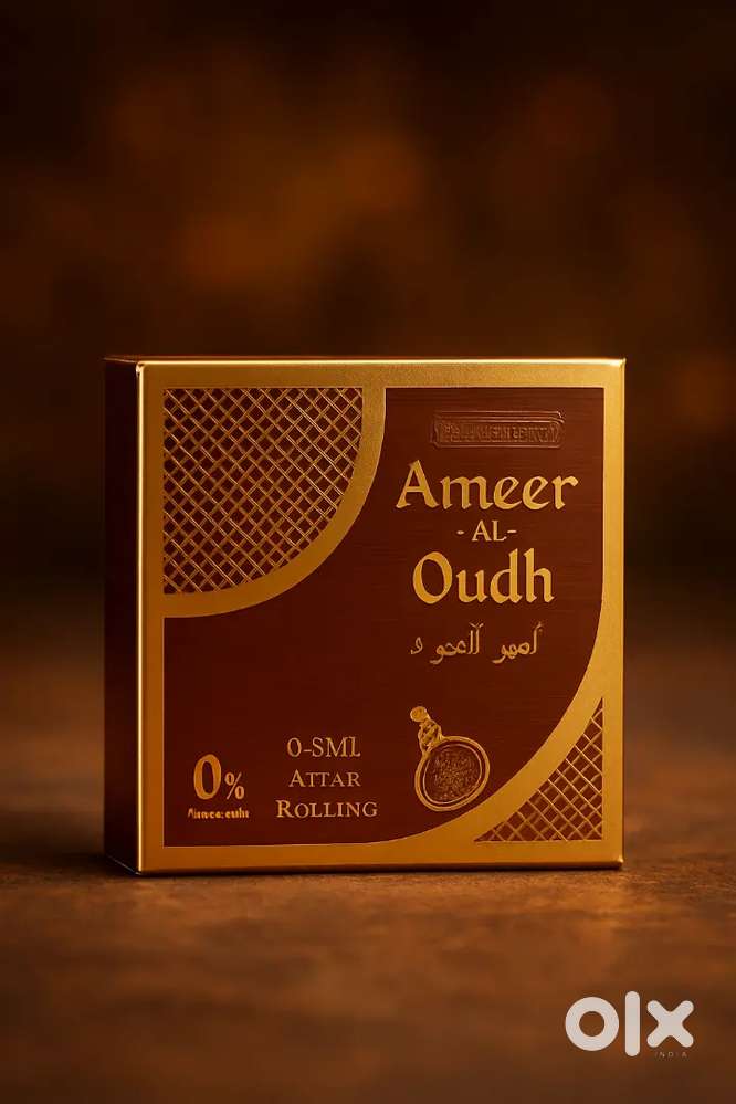 Itra ameer aloudh آ عطر العود
