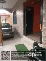 House sale for kusumkhera
