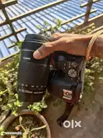 Canon EOS 200 D