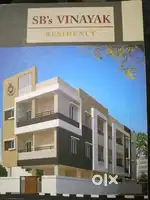 SB's Vinayak Residancy