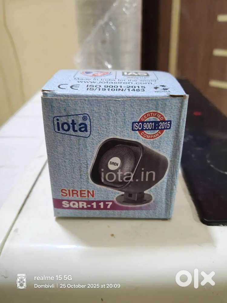 Siron 12V DC