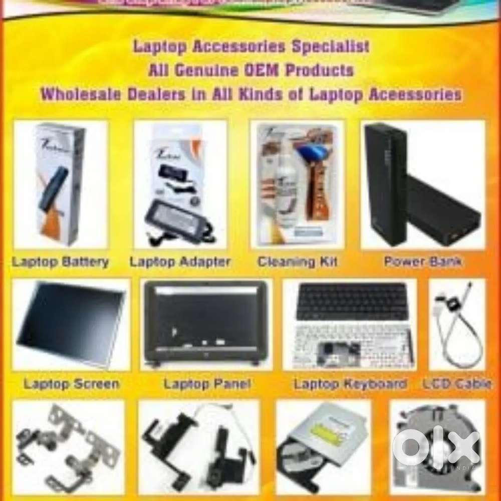 All laptop accessories