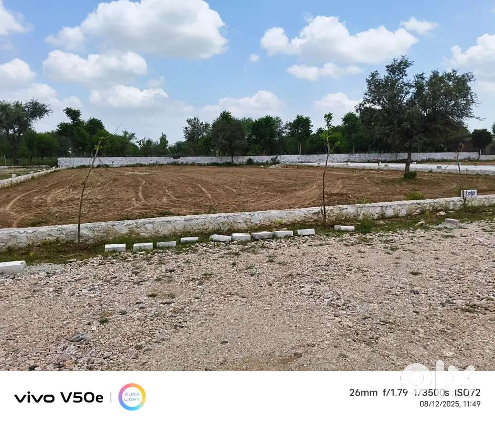 Shree ram vihar project is society approved gated township
