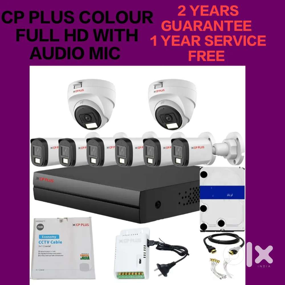 7999CCTV Cameras Wholesale Price Full Hd (Branded)