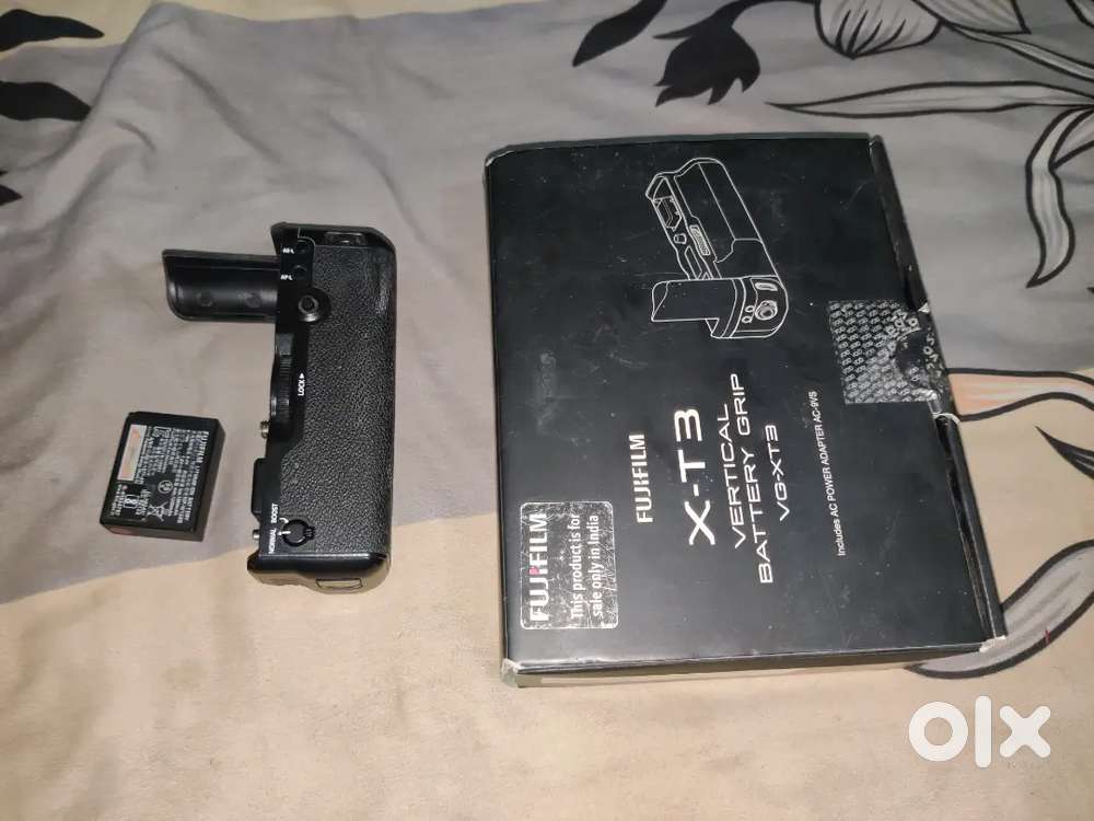 Battery Grip