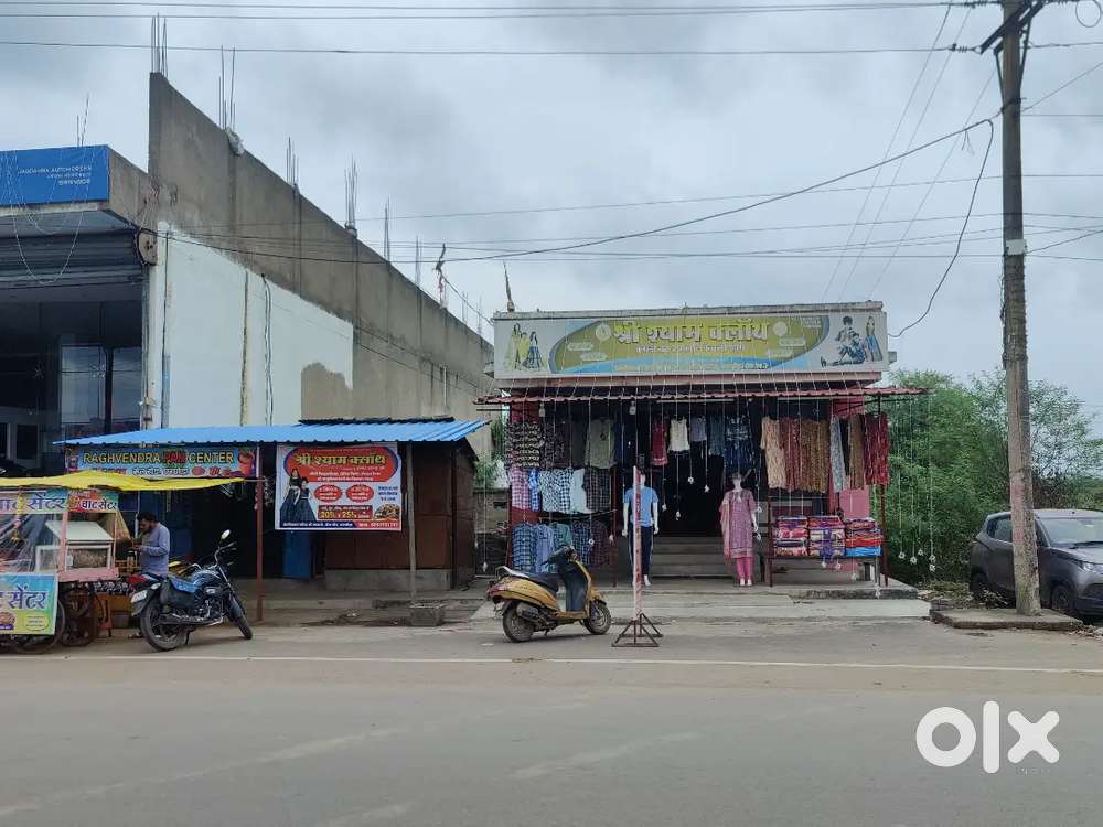 Property for sell at prime location