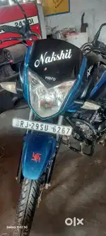 Hero Splendor ismart 110 CC