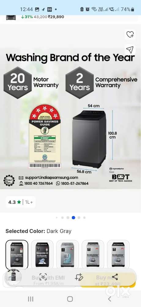 Brand New 9 kg Samsung Top Load washing machine 1 month old..