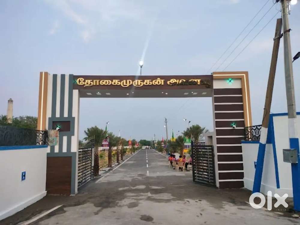 Thogai Murugan Avenue 4 Cent Plot available