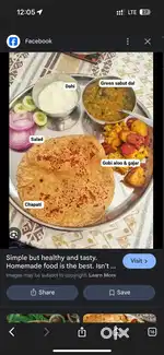 Need a home cook
