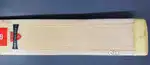 Gray-Nicolls Prestige – Pro-Level Bat at a Steal!
