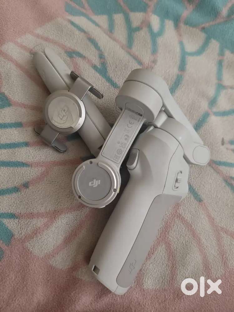 Gimbal for mobile