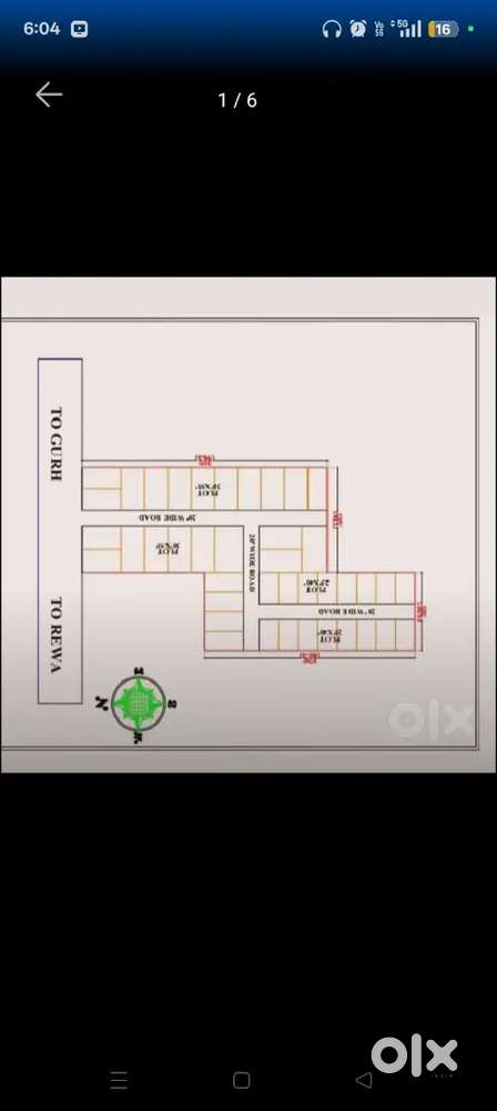 रीवा सीधी रोड NH 39 गुढ़ रोड खम्हा टोल प्लाजा से 8 km