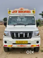 Mahindra Bolero Diz, 2022, Diesel