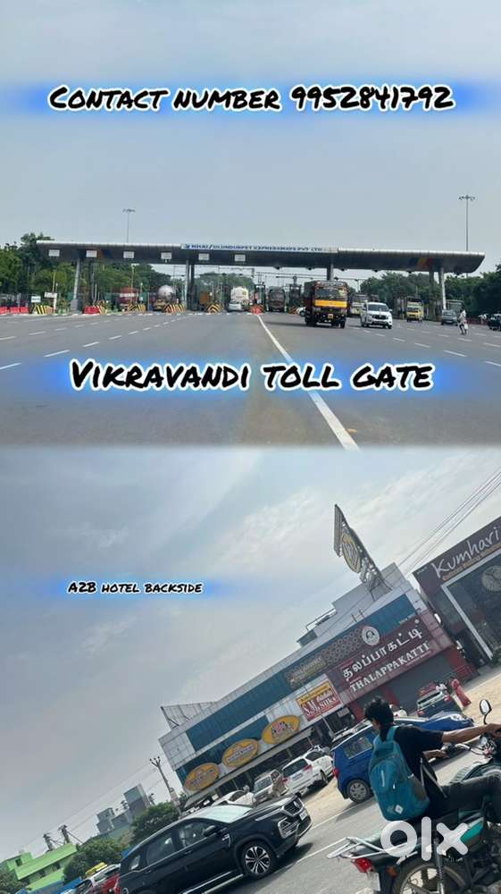 Highway mega city vikravandi