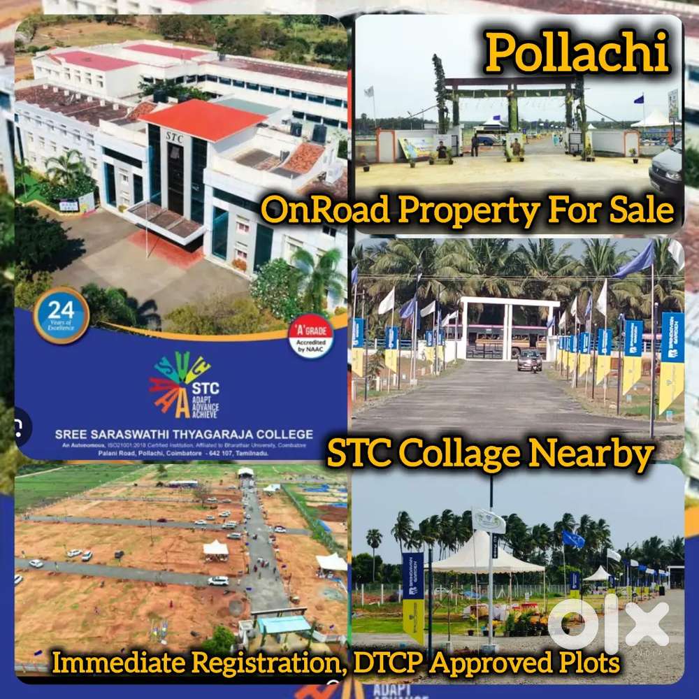 பொள்ளாச்சியில் மிக குறைந்த விலையில் வீட்டு மனைகள் விற்பனைக்கு