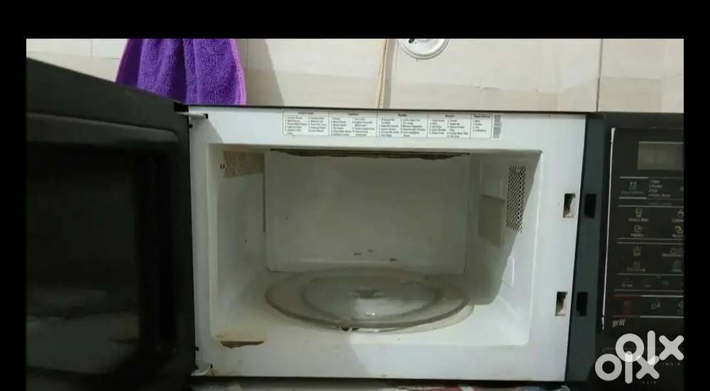 Samsang microwave