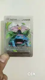 Pokemon card