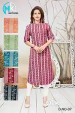 Women's Kurti in Holesale