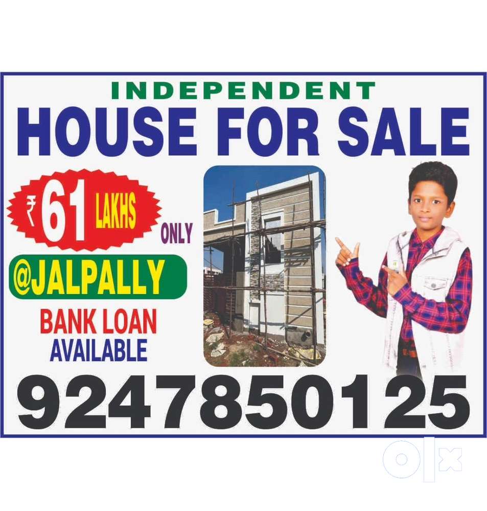 2BHK INDEPENDENT HOUSE CLOSE TO JALPALLY METRO STATION