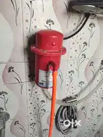 Electric gizar