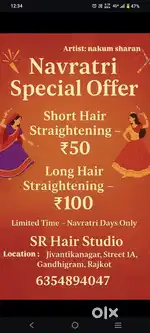S R hair studio rajkot only for ledis matej