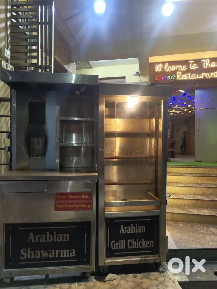 Shawarma & Grill Master