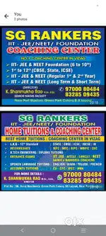 SG Rankers home tuitions- wanted home tutor in Visakhapatnam