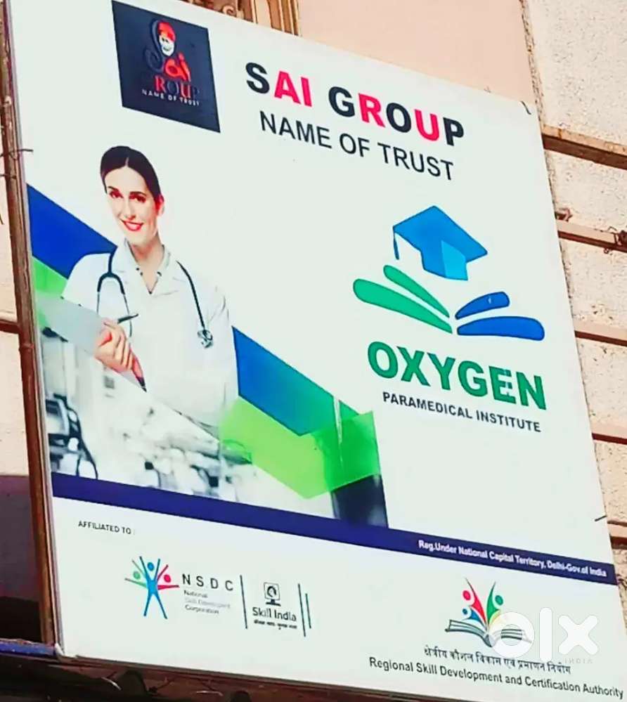 Oxygen Paramedical Institute Required