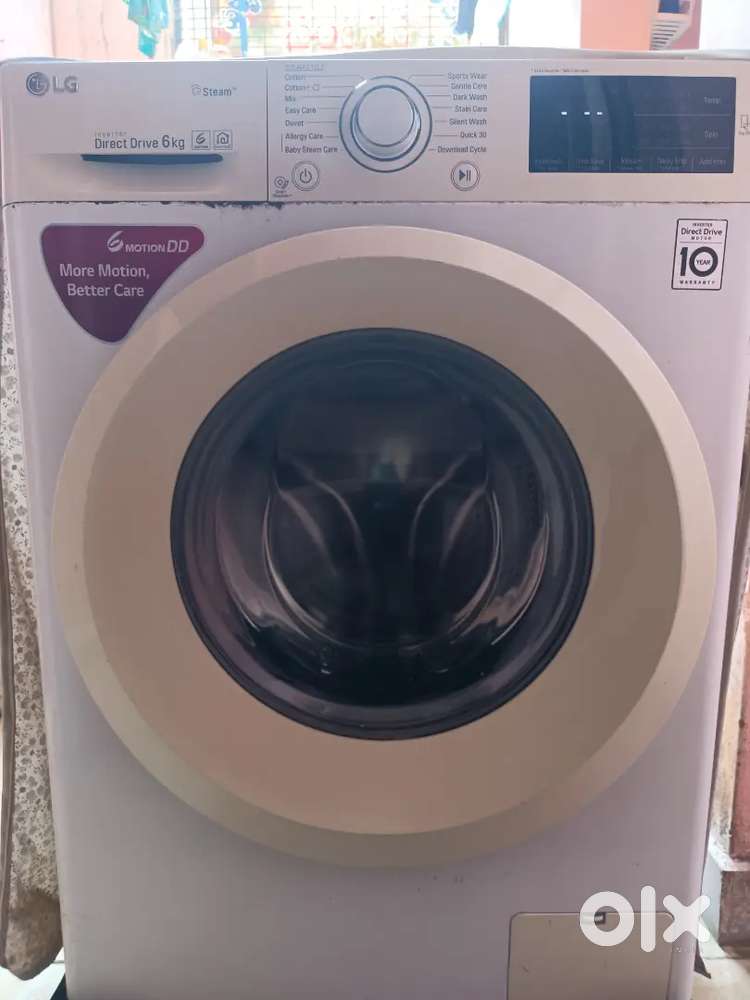 LG front door 2020 modal
